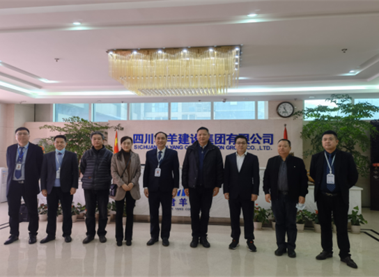 成都市金牛区常委、统战部部长一行莅临四川葡萄新京建设集...